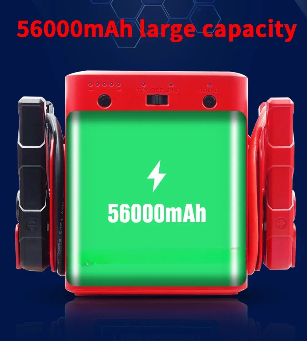 Portable Jump Starter 4000A - سيارة الداعم المحمولة خزان شاحنة ثقيلة