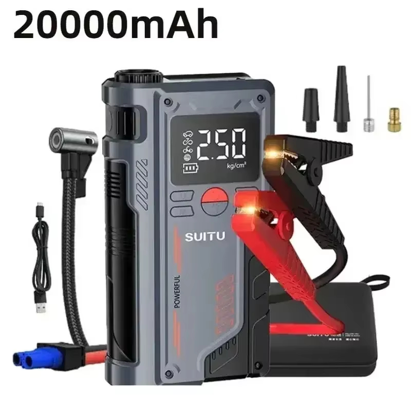 Jump Starter 12V Diesel - جهاز تشغيل السيارة المحمول 12 فولت،