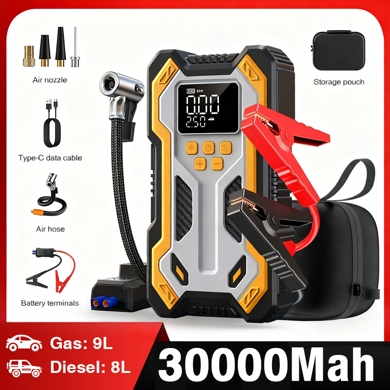 Jump Starter With Air Compressor - جهاز تشغيل السيارة المحمول مع ضاغط