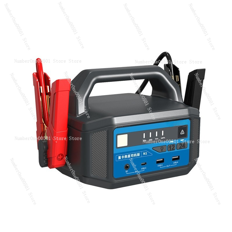 Car Jump Starter 12V 24V Truck - شاحن سيارة محمول 12 فولت 24