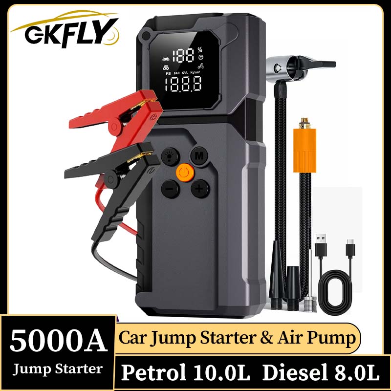Jump Starter With Air Compressor - GKFLY 5000A جهاز تشغيل السيارة 4