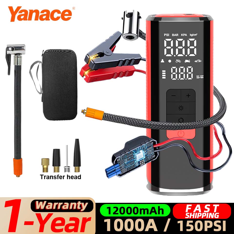 Jump Starter With Air Compressor - جهاز تشغيل السيارة 1000A مع ضاغط