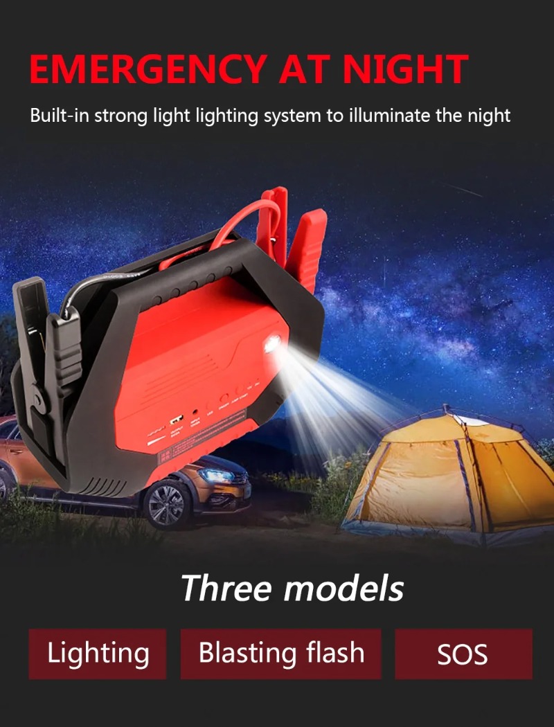 Jump Starter 24V Heavy Duty - شاحن بطارية شاحنات 24 فولت بسعة