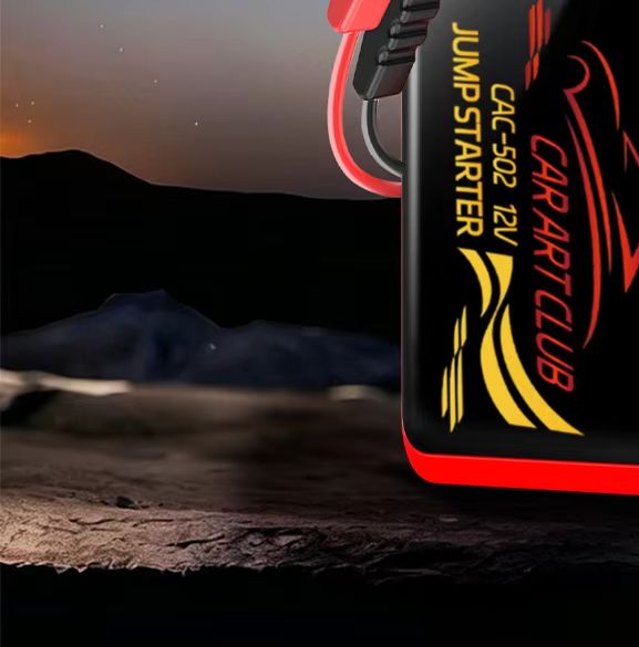 Jump Starter 12V Diesel - باور بانك 12 فولت لتشغيل بطارية
