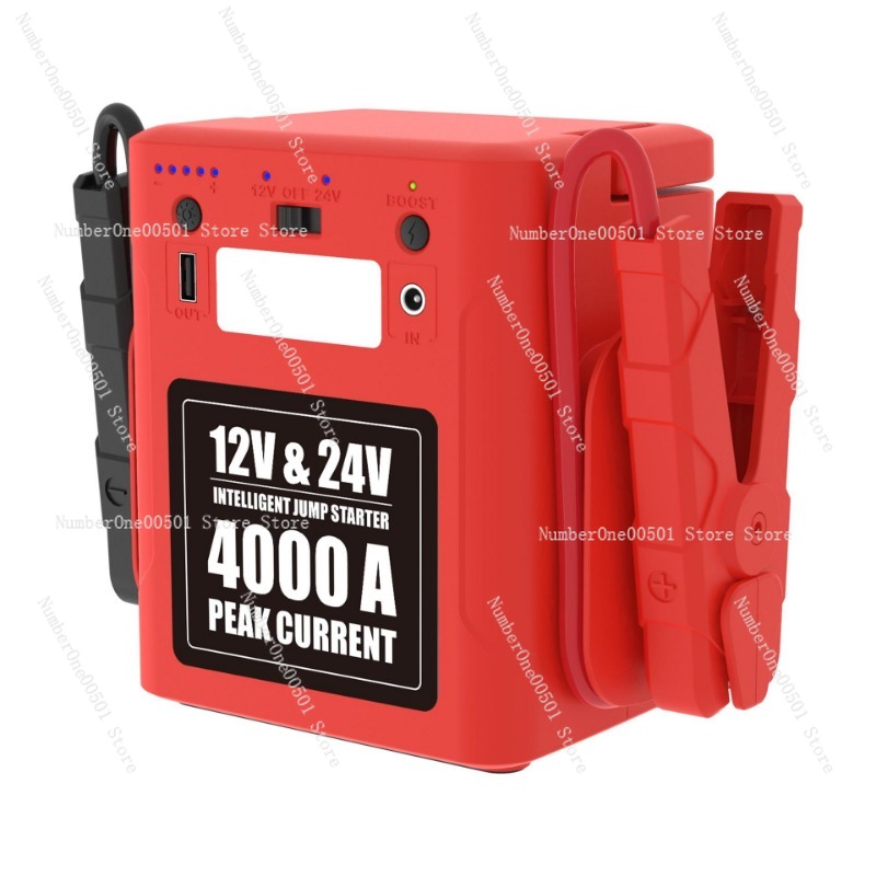 Car Jump Starter 12V 24V Truck - شاحن طوارئ سريع البدء وطويل العمر