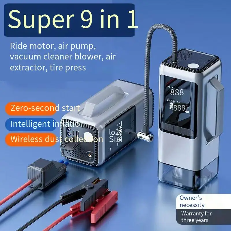 مشغل قفز السيارة المحمول، مشغل - مراجعة Jump Starter With Air Compressor وسعره