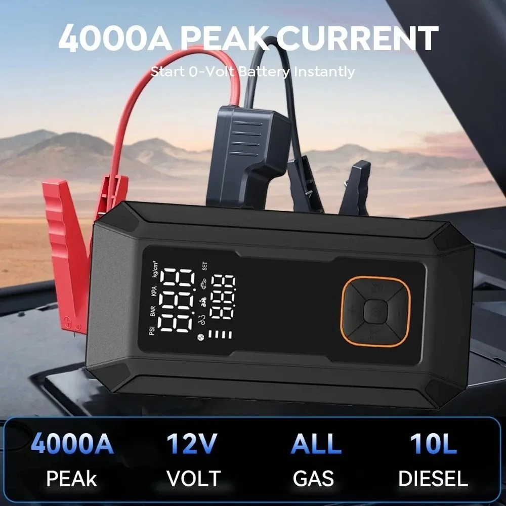 شاحن بطارية السيارة المحمول مع - مراجعة Jump Starter With Air Compressor وسعره