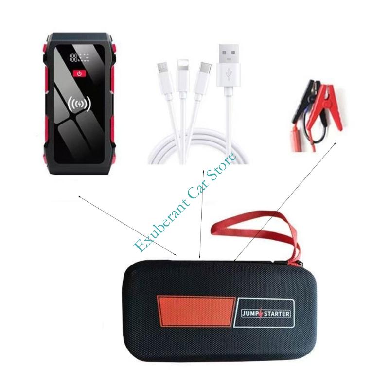 حقيبة تخزين السيارة لاستخدام ج - مراجعة Jump Starter Case Hard Shell وسعره