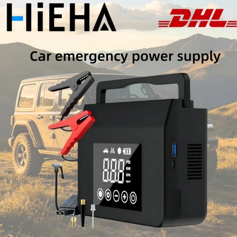شاحن بطارية سيارة محمول من هيه - مراجعة Portable Jump Starter 4000A وسعره