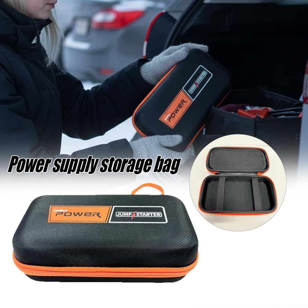 حقيبة تخزين وتنظيم صلبة من ماد - مراجعة Jump Starter Case Hard Shell وسعره