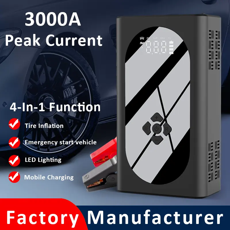 جهاز تشغيل السيارة عالي الطاقة - مراجعة Jump Starter With Air Compressor وسعره