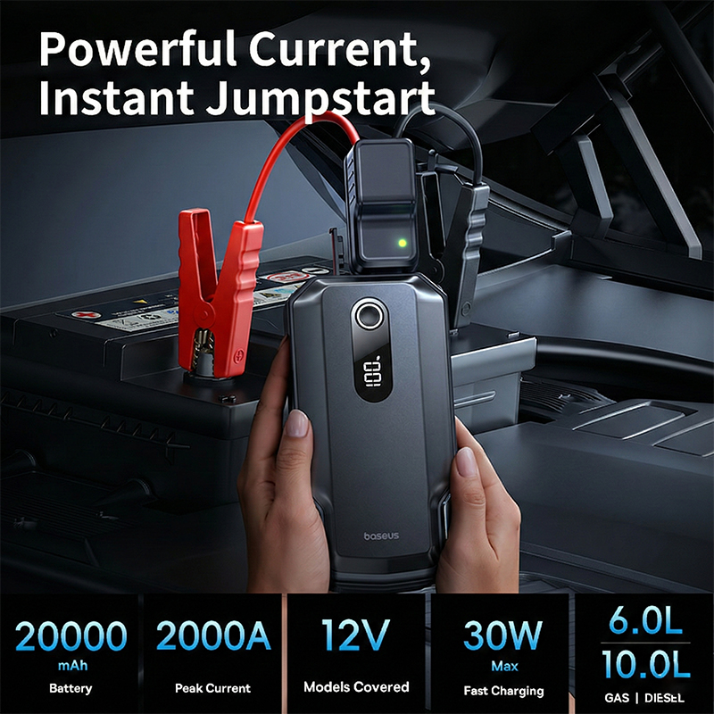 جهاز بادئ تشغيل السيارة من باي - مراجعة Jump Starter Power Bank 20000Mah وسعره