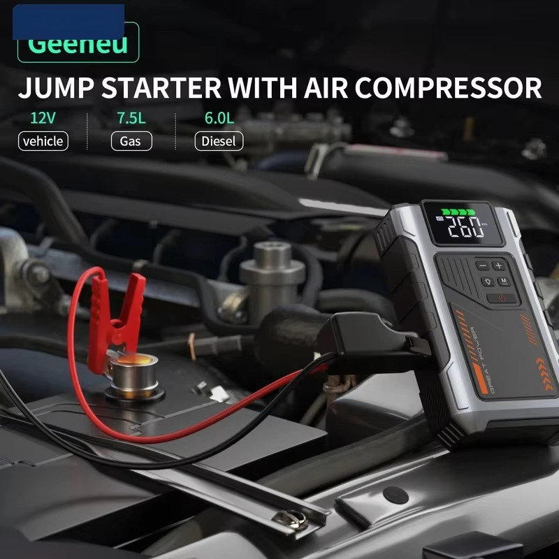 جهاز تشغيل السيارة المحمول مع  - مراجعة Jump Starter With Air Compressor وسعره