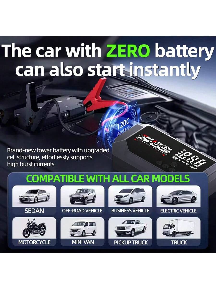 شاحن طوارئ ذكي محمول للسيارة م - مراجعة Jump Starter With Air Compressor وسعره