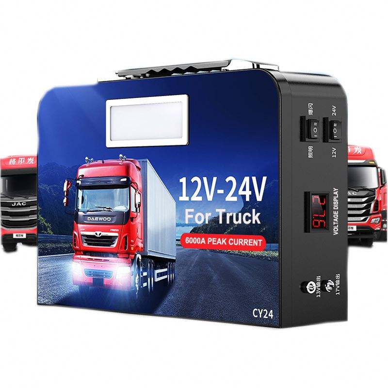 شاحن بطارية للشاحنات والدراجات - مراجعة Jump Starter 24V Heavy Duty وسعره