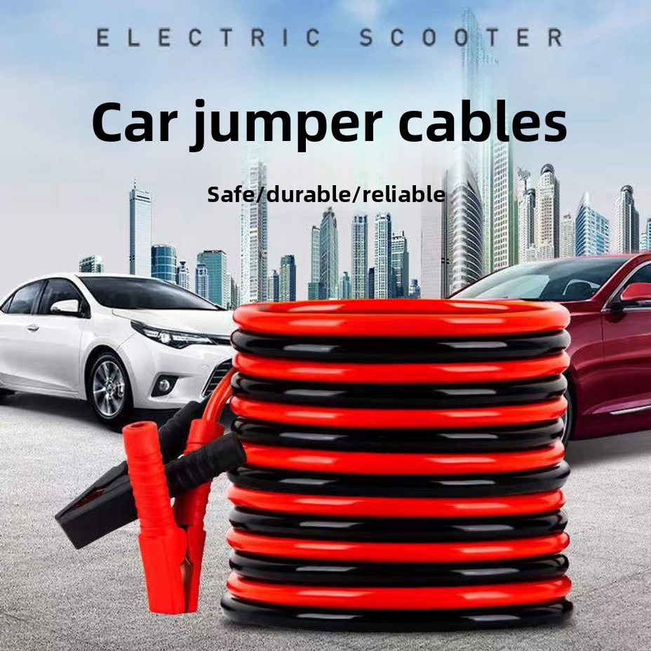 كابل تقوية بطارية السيارة بطول - مراجعة Jump Starter Cable 2000A وسعره