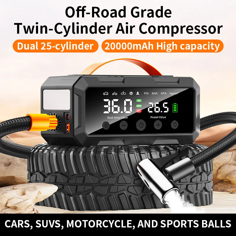 مضخة هواء لاسلكية للدراجات الن - مراجعة Jump Starter Power Bank 20000Mah وسعره