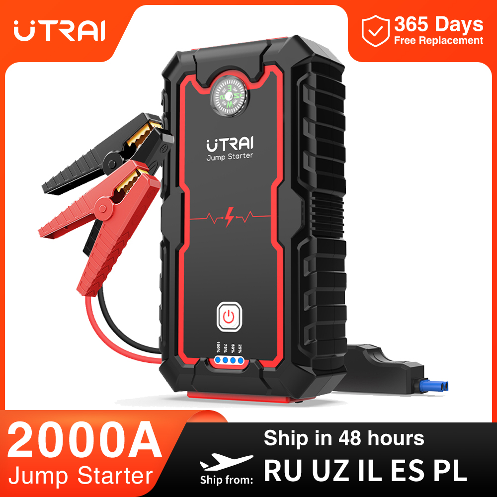 UTRAI 2000A الانتقال كاتب قوة  - مراجعة Jump Starter Cable 2000A وسعره